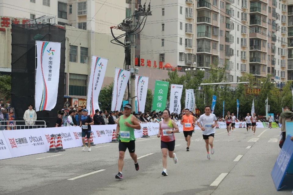 交织的高原, 认证为A, 名跑者参赛