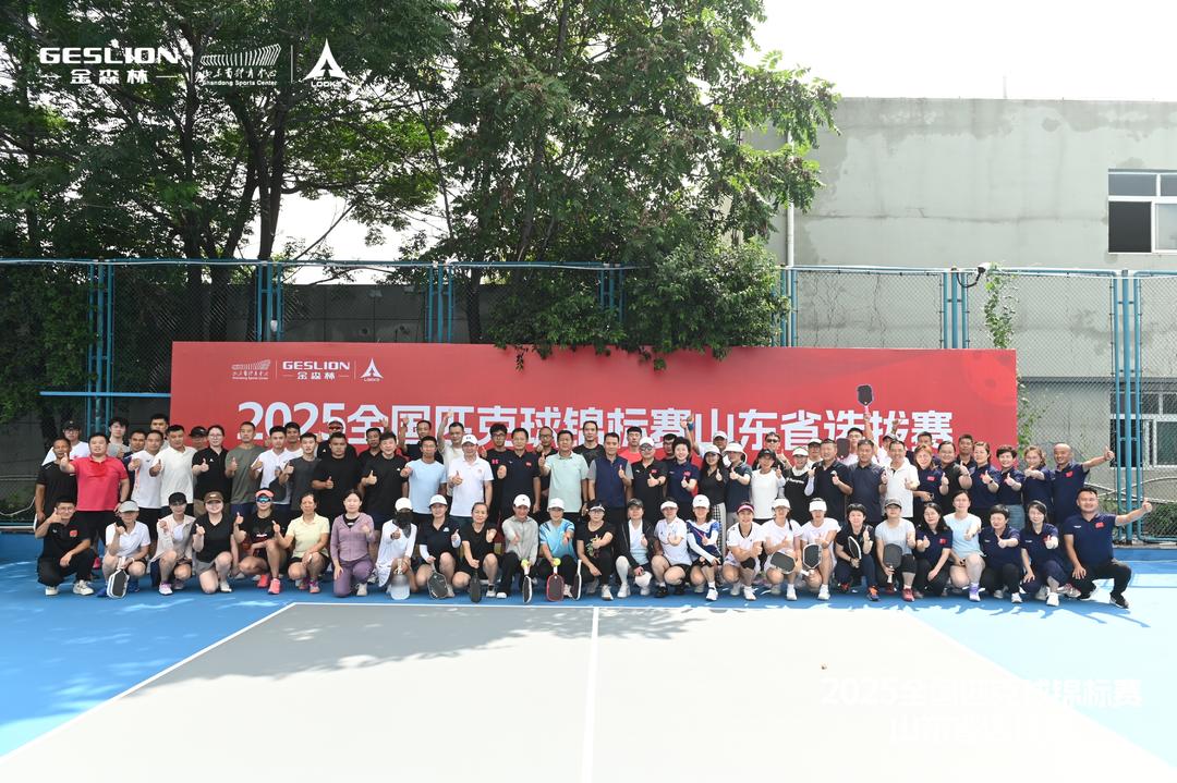 img, 省选拔赛在 img, 省选拔赛在