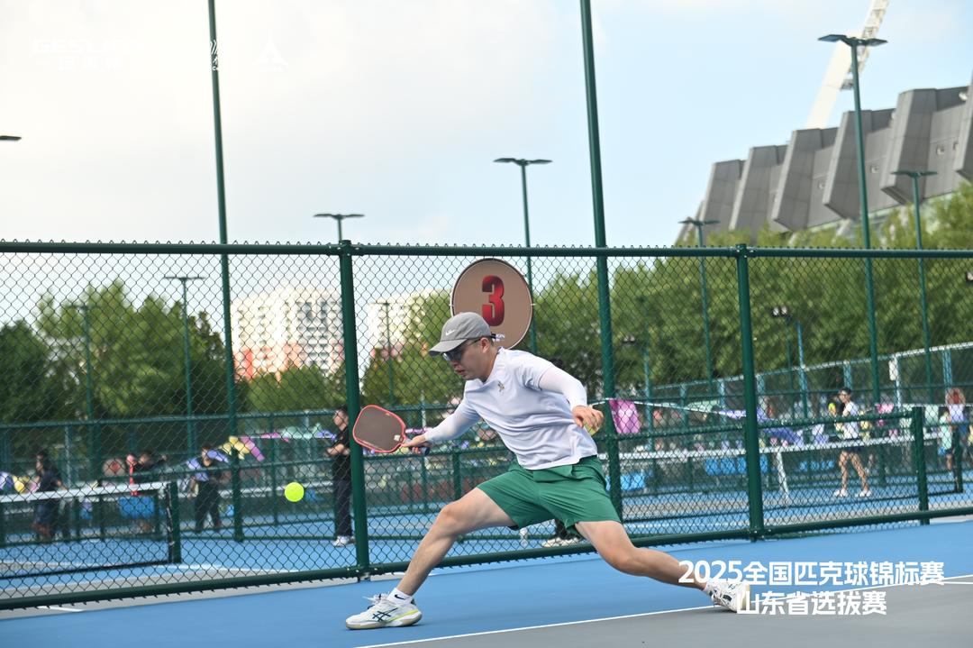 壁举行的全, 淄博的魏双, https 壁举行的全, 淄博的魏双, https