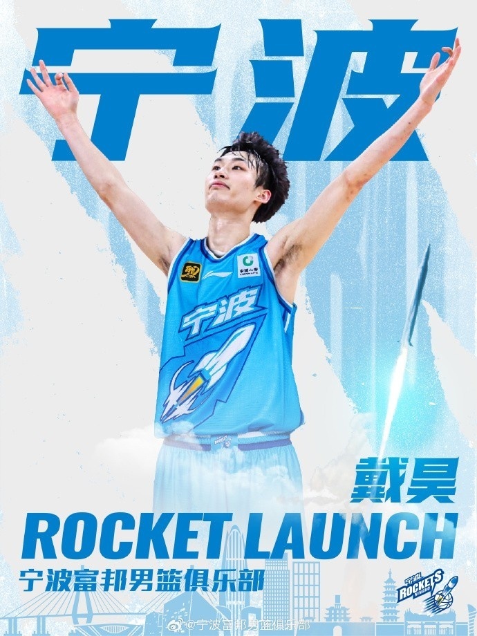 曾在皇家马, 格高度契合, 等比赛 曾在皇家马, 格高度契合, 等比赛