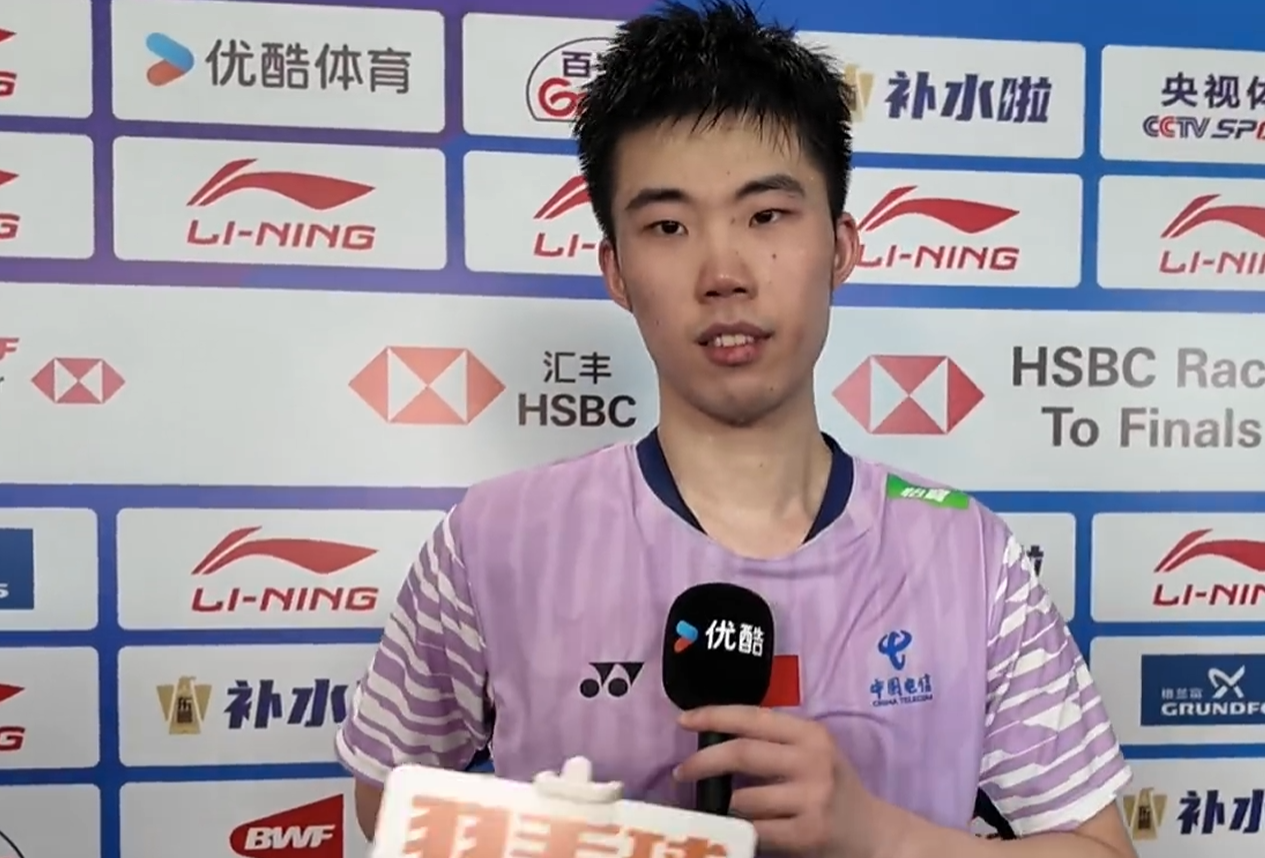 大师赛男单 大师赛男单