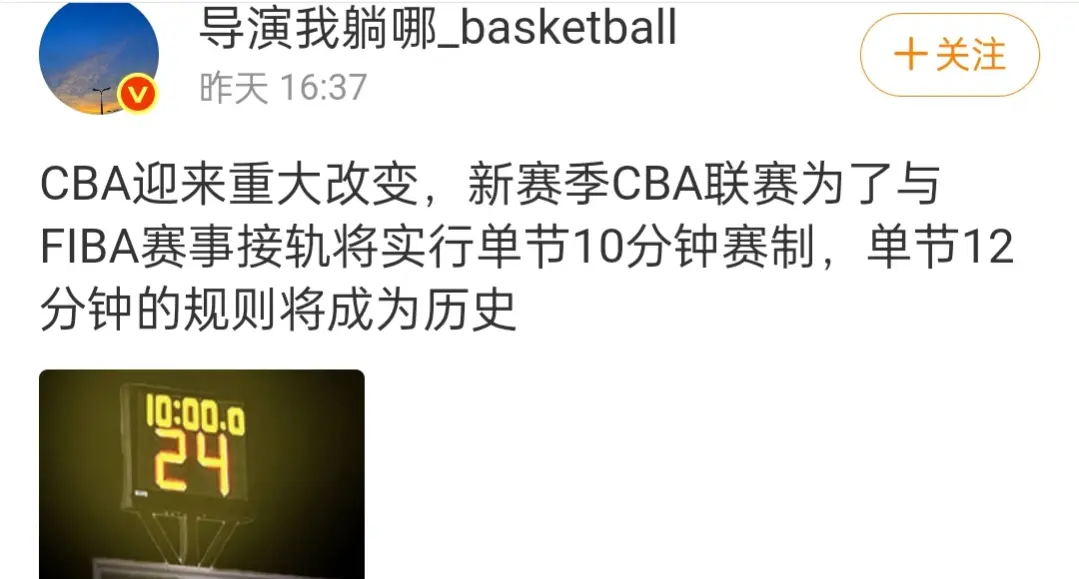 当初模仿, tenan 当初模仿, tenan