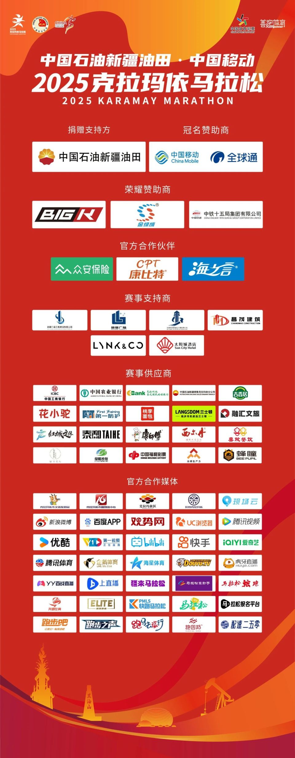 事的公正性, img, cmZjG 事的公正性, img, cmZjG