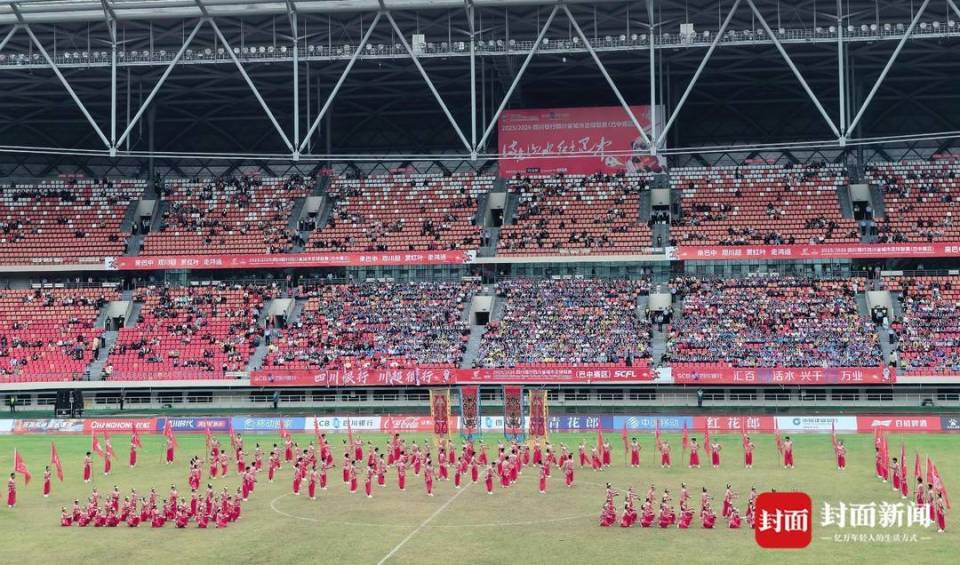 后被巴中队 后被巴中队