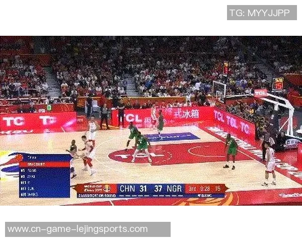 2019篮球世界杯中国队对阵尼日利亚精彩回放及赛后分析